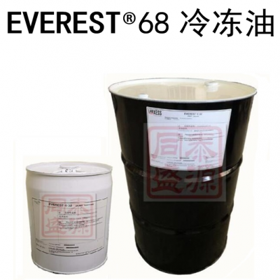 POE冷凍油Everest ?68  可應(yīng)用于 OEM初裝 、約克、 比澤爾、 萊富康 、漢鐘、復(fù)盛 、格力等壓縮機(jī)廠(chǎng)家，應(yīng)用于R134a、R507、R404、R410等制冷劑