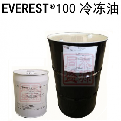 POE冷凍油Everest?100可應(yīng)用于 OEM初裝 、約克、比澤爾、萊富康 、漢鐘、復(fù)盛、格力等壓縮機(jī)廠(chǎng)家，應(yīng)用于R134a、R507、R404、R410等制冷劑