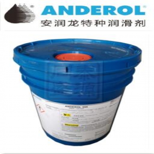 Anderol 氣體壓縮機潤滑油和真空泵潤滑油